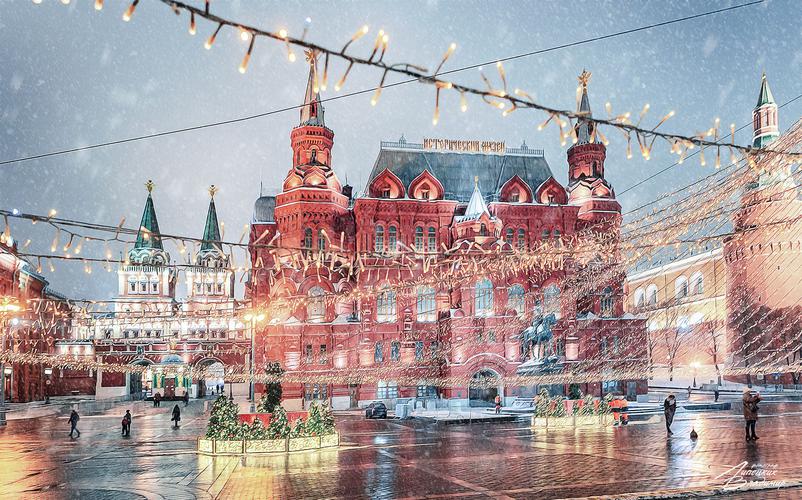 Хранитель кремлёвских тайн