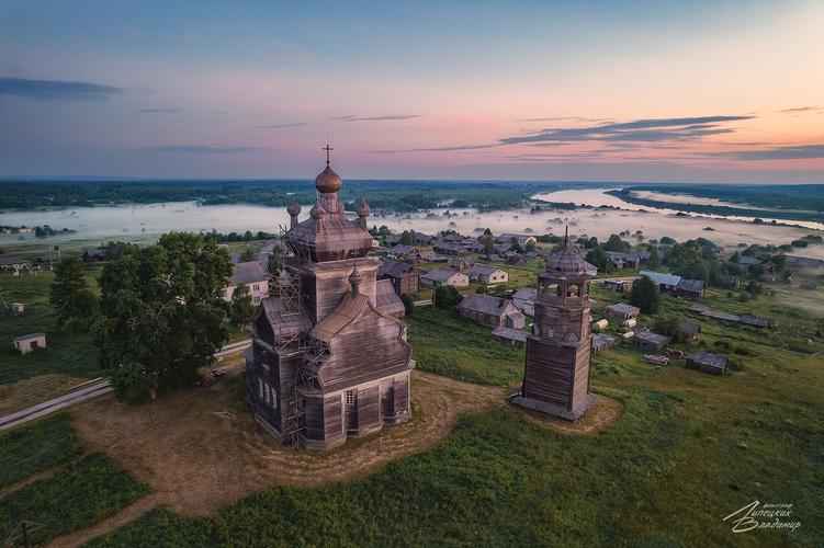 Край спрятанного времени