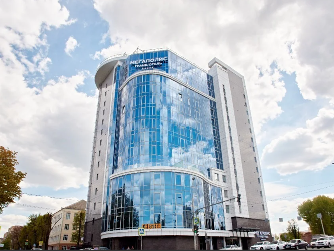 Мегаполис 5* (г. Смоленск)