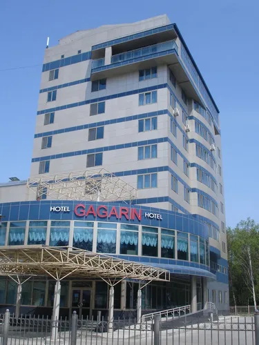Гагарин 3* (г.Южно-Сахалинск)