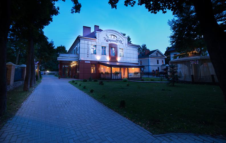 Каркушин Дом 3* (г.Псков)