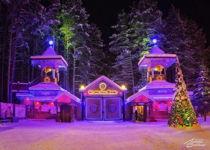 Поезд| Новогодняя сказка в Великом Устюге