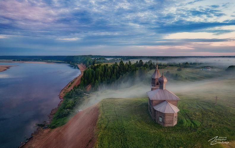 Край спрятанного времени