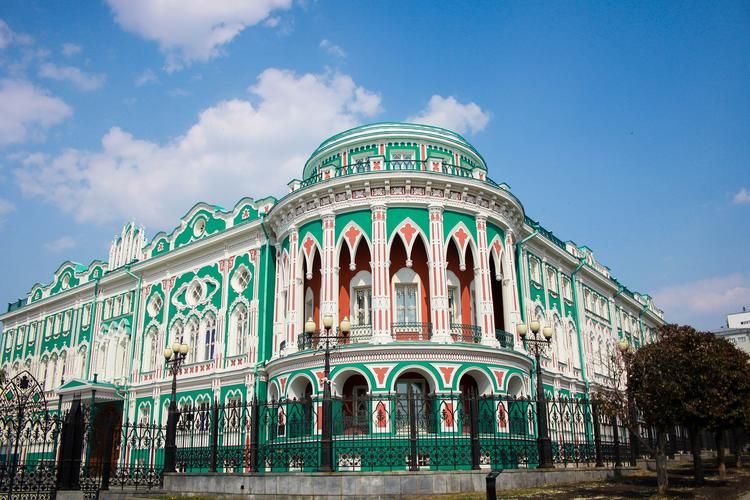 Исследуй - культурный код Урала