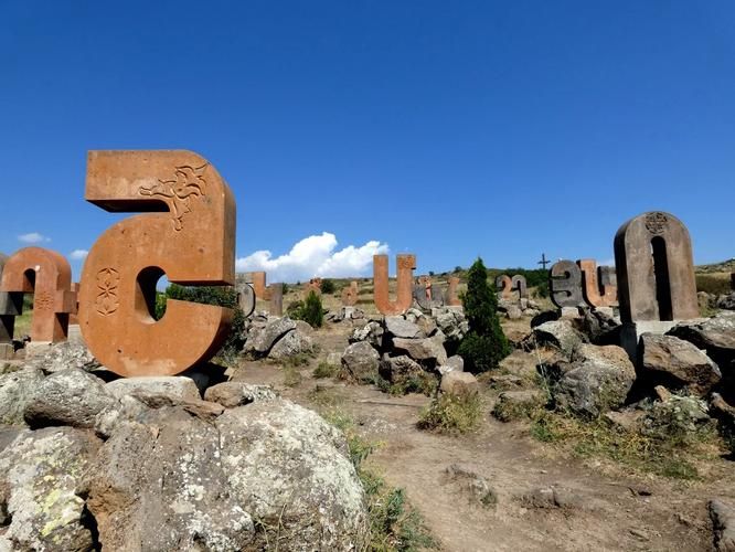 Ереван и окрестности: классика Армении