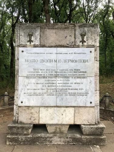 Кавказ без спешки: главное за уик‑энд