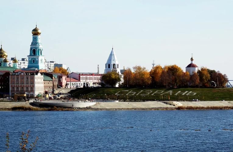 Палитра Волжской Швейцарии: краски природы и тайны камней